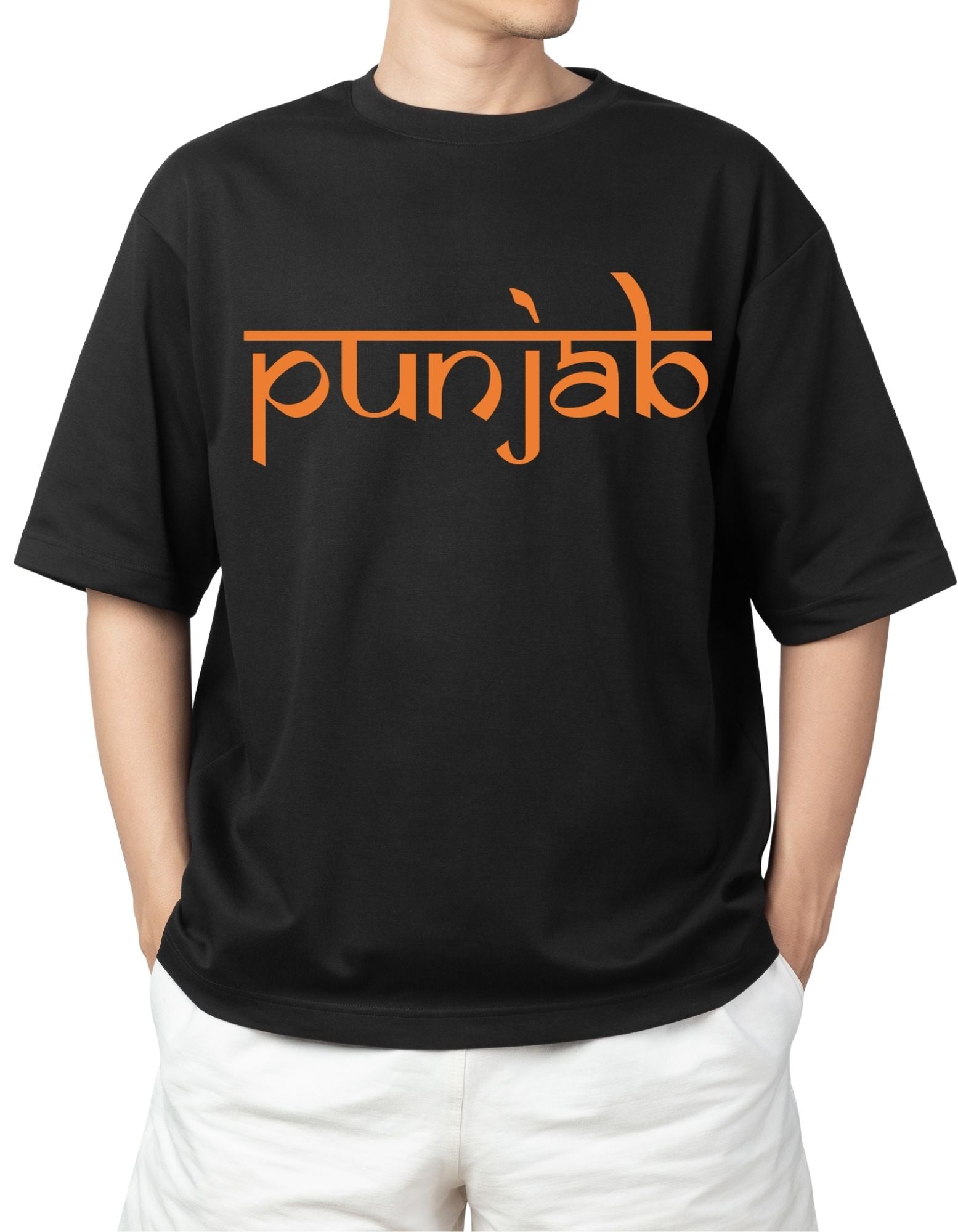 Black t-shirt with 'punjab' printed in orange on a white background