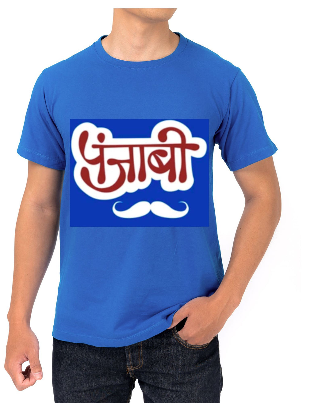 Person wearing a blue t-shirt with 'Punjabi' text and mustache graphic on a white background